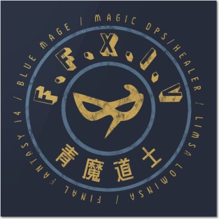 Final Fantasy XIV Blue Mage Posters and Art